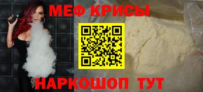 дживик Обь