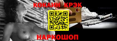 индика Партизанск