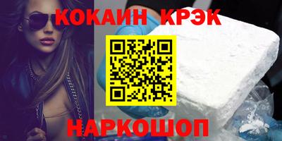 амфетамин Нягань