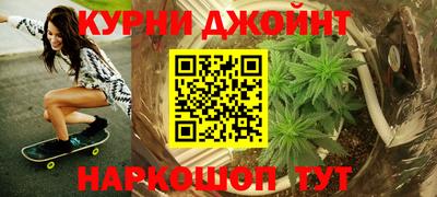 кокаин VHQ Пенза