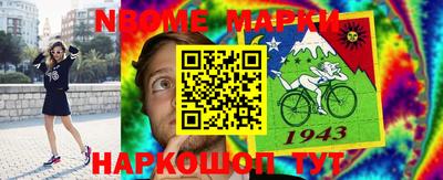 каннабис Первоуральск