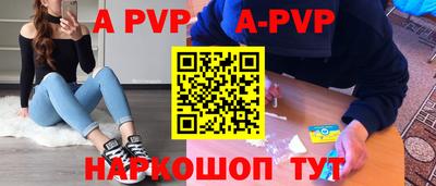 каннабис Первоуральск