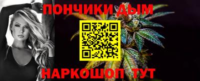 кокаин VHQ Пенза