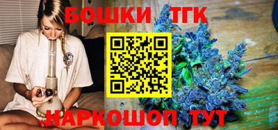 кокаин VHQ Пенза