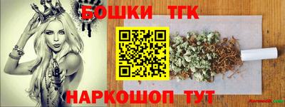кокаин VHQ Пенза