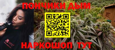 кокаин VHQ Пенза