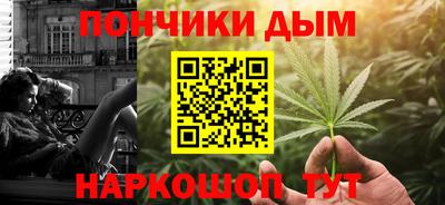 кокаин VHQ Пенза