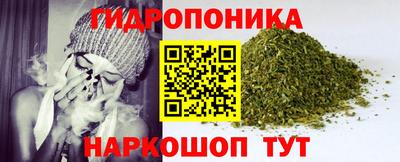 кокаин VHQ Пенза