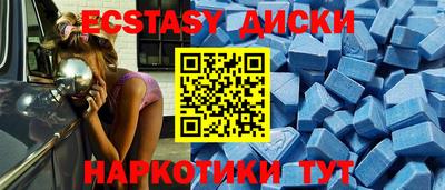 кокаин VHQ Пенза