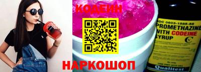 каннабис Первоуральск