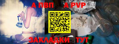 амфетамин Нягань