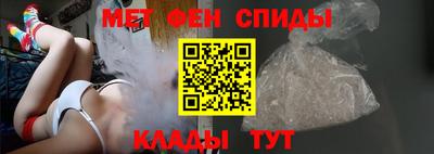 амфетамин Нягань