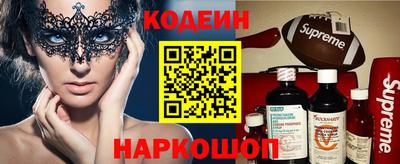амфетамин Нягань