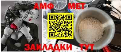 дживик Обь