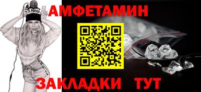 каннабис Первоуральск