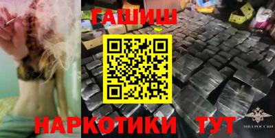 каннабис Первоуральск