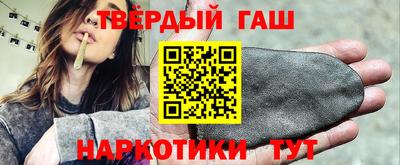 каннабис Первоуральск