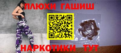 кокаин VHQ Пенза