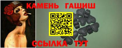 каннабис Первоуральск