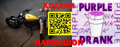 дживик Обь