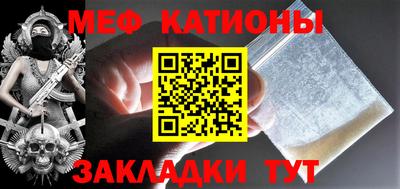 кокаин VHQ Пенза