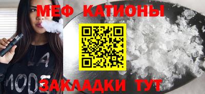 индика Партизанск