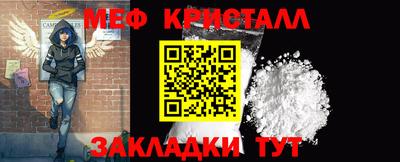 каннабис Первоуральск